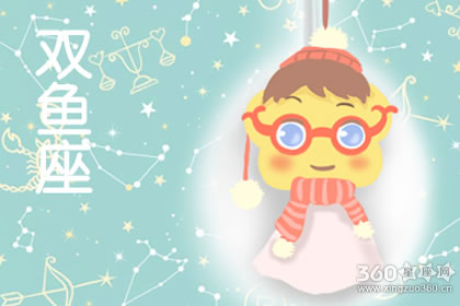 这些星座的热恋期和平淡期差距这么大