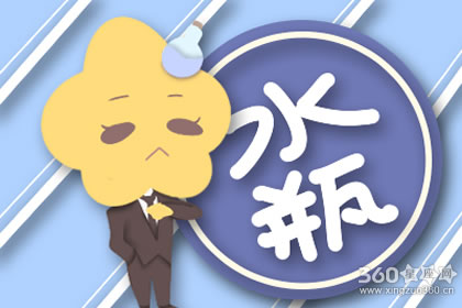 定力不足 水瓶座会在婚后出现偷情的状况