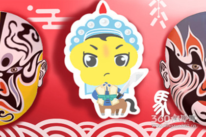 明明可以做个高冷逼却还是要当逗比的生肖