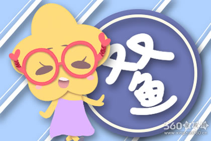 性格急躁 难成大事的星座男有哪些