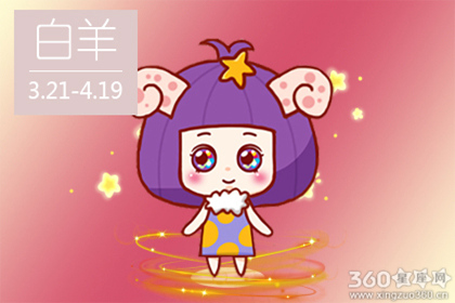 玛法达星座周运【2018.8.23-8.29】