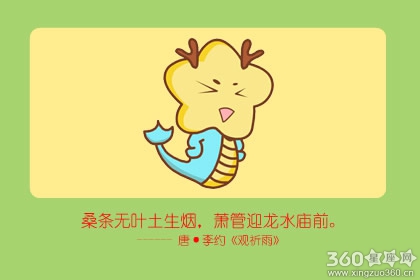 天生好运 这些生肖一生横财偏财不断发
