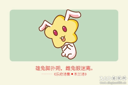 天生好运 这些生肖一生横财偏财不断发