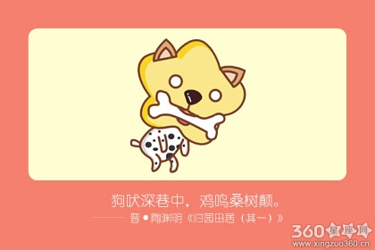 天生好运 这些生肖一生横财偏财不断发