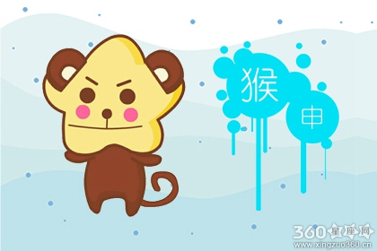 属猴人什么时候有再多不满也不开口