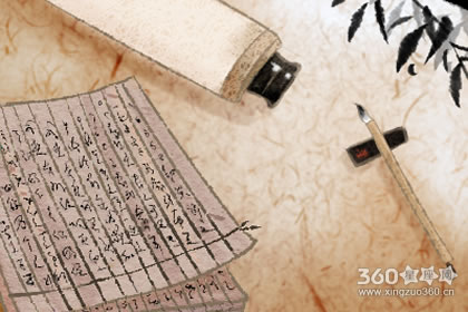 如何让书房聚财 这样处理非常重要