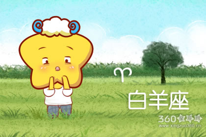 很容易奔溃 这些星座女太脆弱了