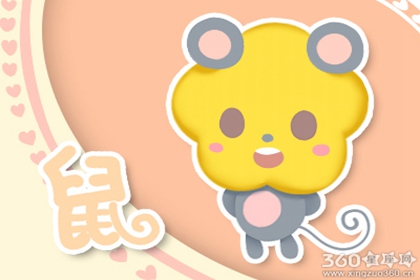 属相算命的相生相克 你们适合在一起吗