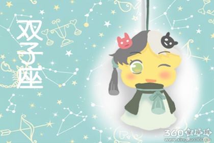 做事情任性傲娇 嫉妒心很强的星座女