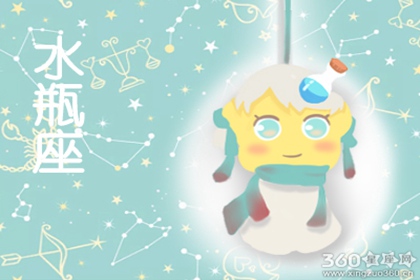 做事情任性傲娇 嫉妒心很强的星座女
