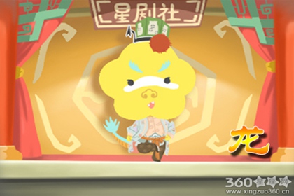超级重感情 一生只饲养一条狗的四大生肖