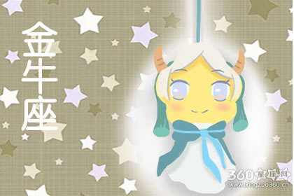 爱热闹 这四大星座女最爱给人当伴娘