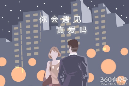 测试财运低迷的时候你会怎么做呢