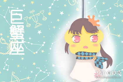 在家像块宝 最喜欢赖在家里的星座
