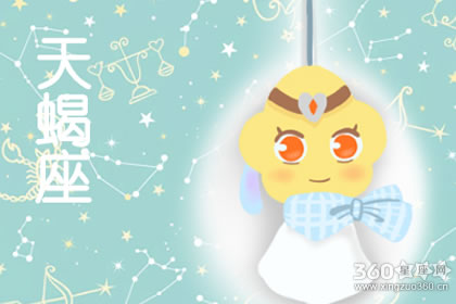 在家像块宝 最喜欢赖在家里的星座