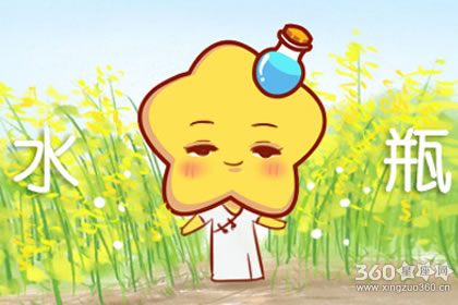 太会模仿了 让人直呼了不起的星座