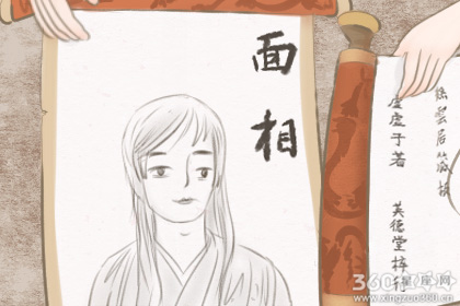 受人追捧的美人尖和一生运势的联系