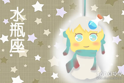 冷战宁死不回头的四大星座男