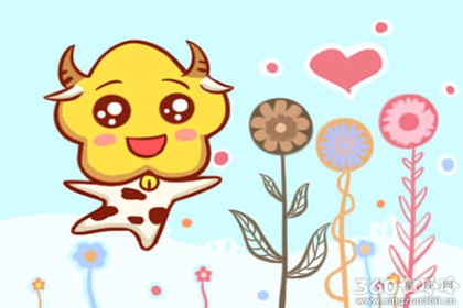 生肖牛从事什么总能够自成一派