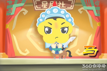 幸运女神佑体 这些生肖女一生顺畅美满