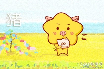 爱搞暧昧 花心大萝卜说的就是这些生肖男