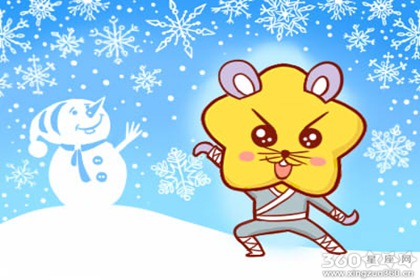什么事会激起属鼠人的反抗心理