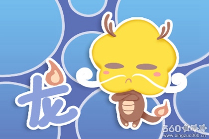 属龙人在什么情况下会想着回家看看