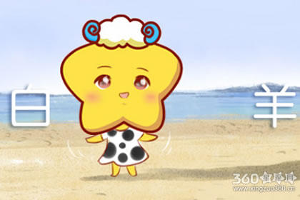 熬夜成伤 经常晚睡的四大星座都有谁