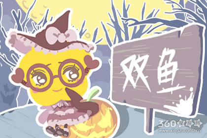 各星座遇见喜欢的人会怎么办