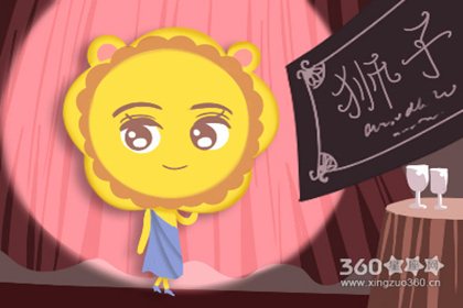 星吧GEO2018年9月狮子座运势