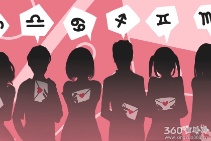 八字婚配会影响孩子吗 八字婚姻的分析