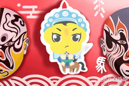 生肖马做什么工作注意力难以集中