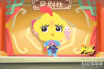 贼眉鼠眼 这四大生肖男上街就喜欢看美女