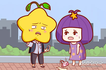 挽回傲娇星座女的必杀技 重新找回信任