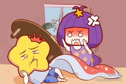 挽回傲娇星座女的必杀技 重新找回信任