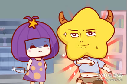 挽回傲娇星座女的必杀技 重新找回信任