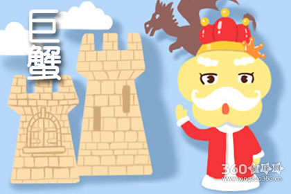 2019运势好到爆的星座 你在其中吗
