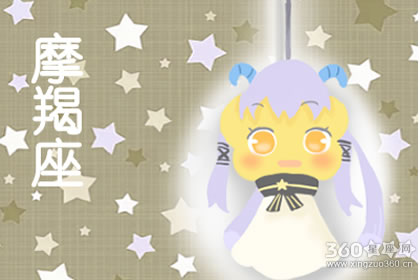 论《延禧攻略》魏璎珞最典型的星座特征