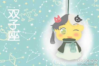 漂浮不定 总是让人产生怀疑的星座