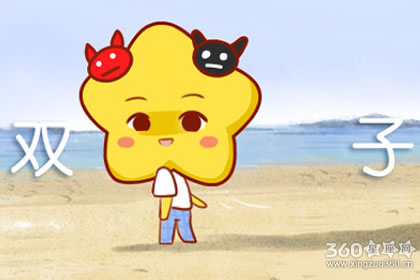 桃花到来 主动迎接的星座