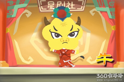 职场中面对问题只会无奈叹息的生肖