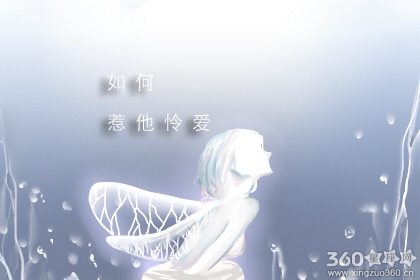 冬季养生做什么运动比较轻松
