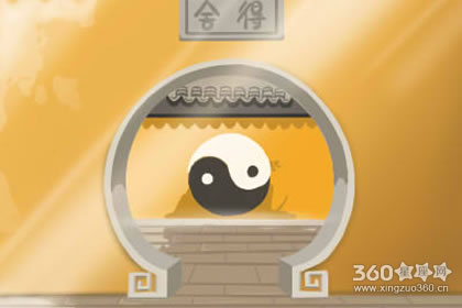 降低福运财运 这几种风水禁忌不能不信