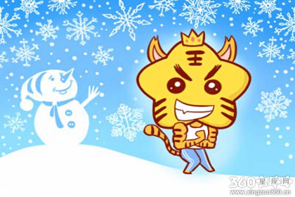 属虎人在什么环境下会非常有上进心