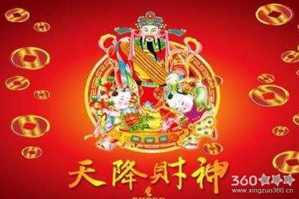 财神节图片欣赏 看看财神节的由来
