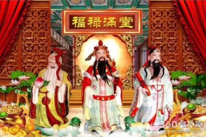 财神节图片欣赏 看看财神节的由来