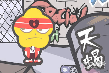 天蝎女为什么喜欢跟渣男在一起