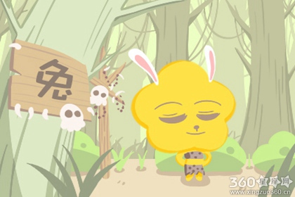 人生平坦 生活一帆风顺的生肖