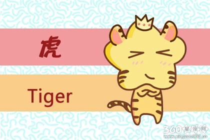 这些生肖睡觉时都在和恋人通话