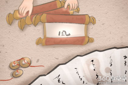 总是让人感觉到压抑的办公室风水